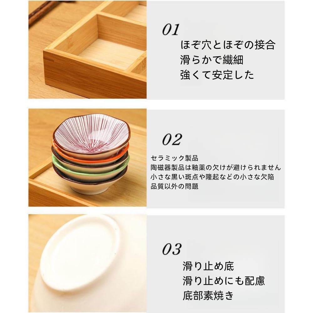 和食器和皿陶磁器製小皿 9枚セット Amazon｜Sarinyお皿 小皿セット和風 小皿セット 竹トレイ 陶器